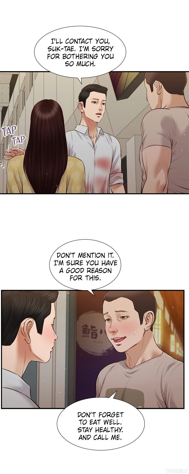 Concubine Chapter 79 - Manhwa18.com