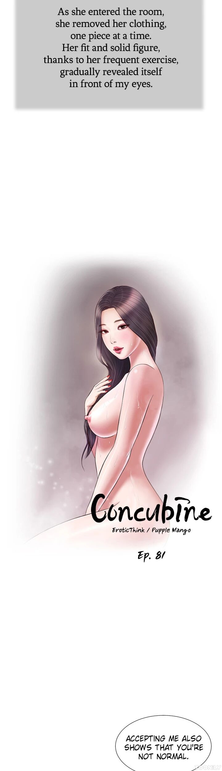 Concubine Chapter 81 - Manhwa18.com