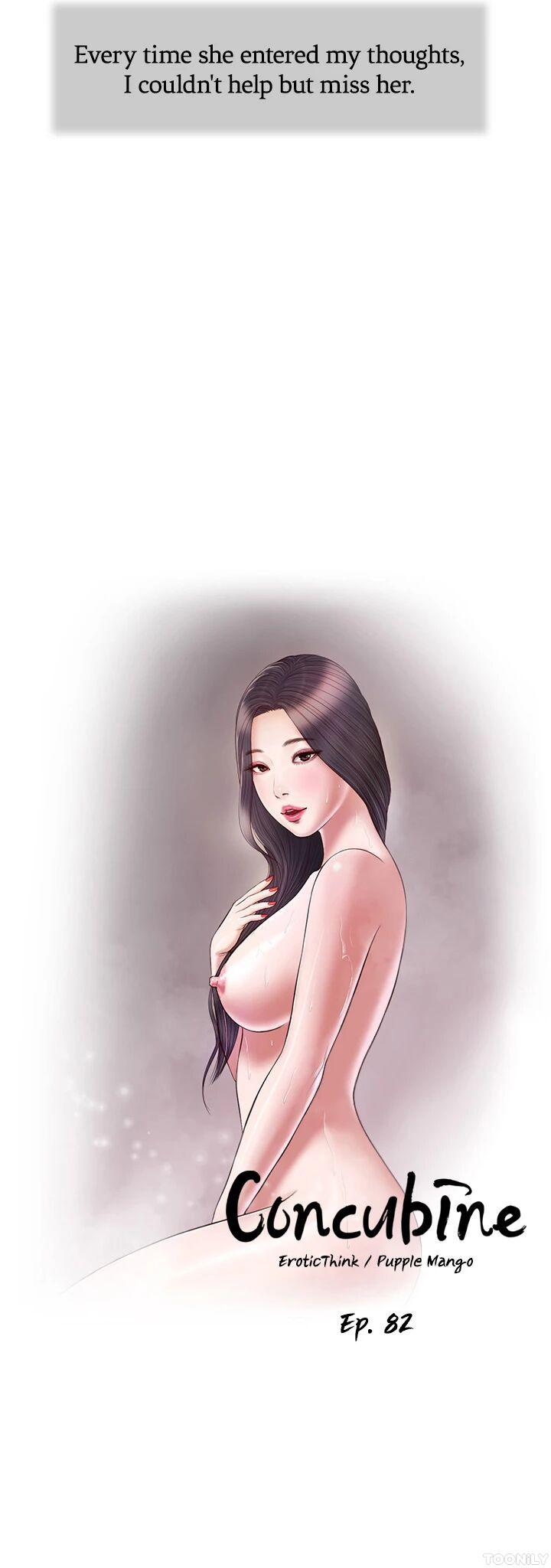 Concubine Chapter 82 - Manhwa18.com