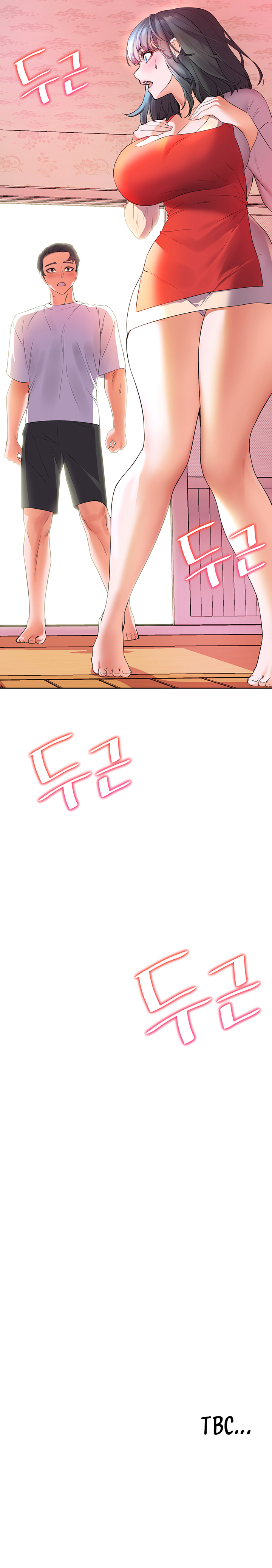 Childhood Bride Chapter 3 - Manhwa18.com