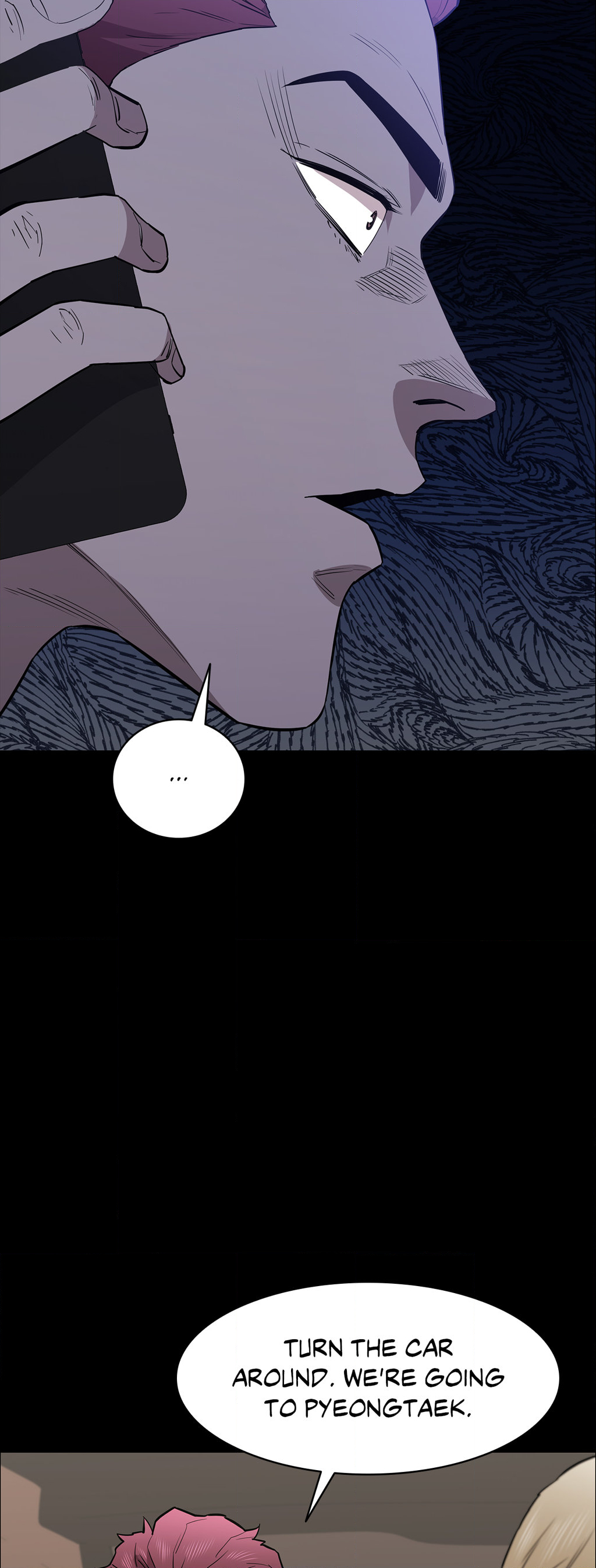 Thorns of Innocence Chapter 102 - Manhwa18.com