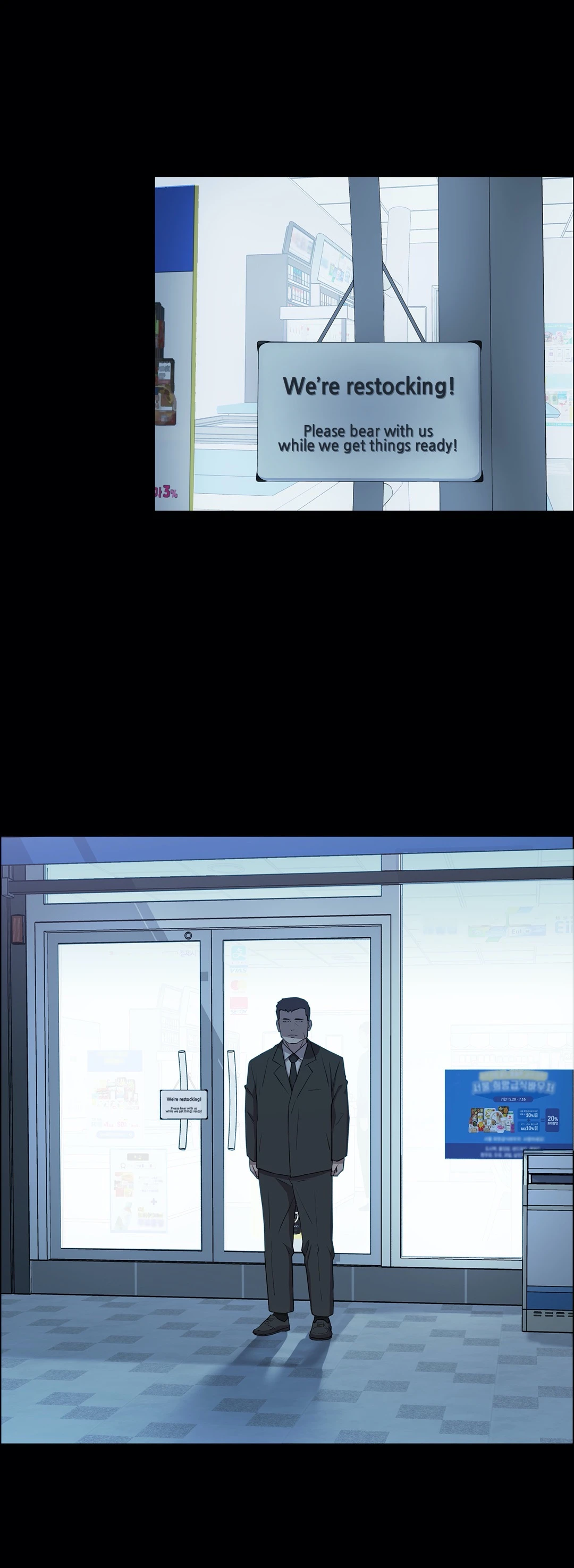 Thorns of Innocence Chapter 2 - Manhwa18.com