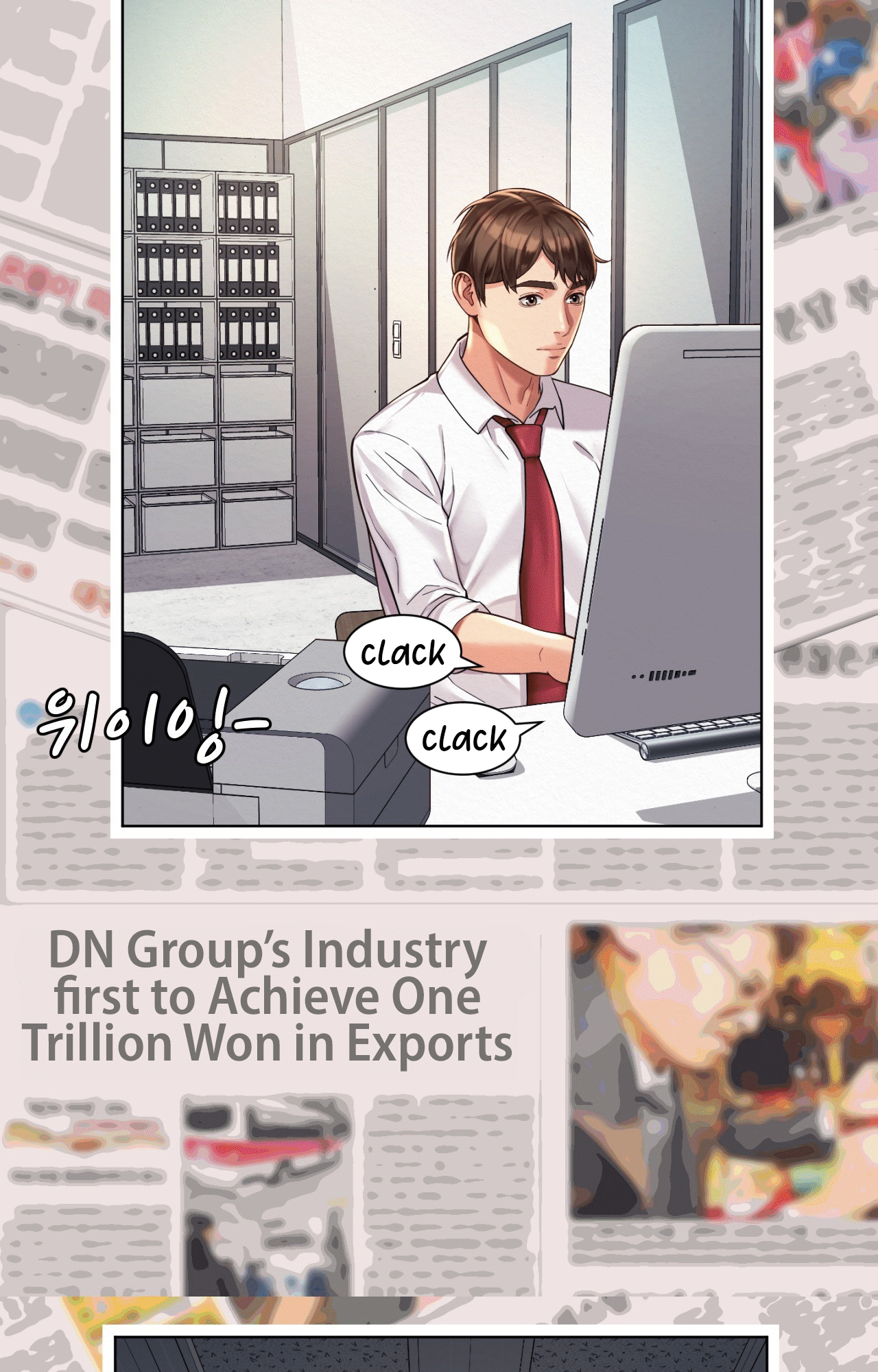 Workplace Romance Chapter 8 - Manhwa18.com