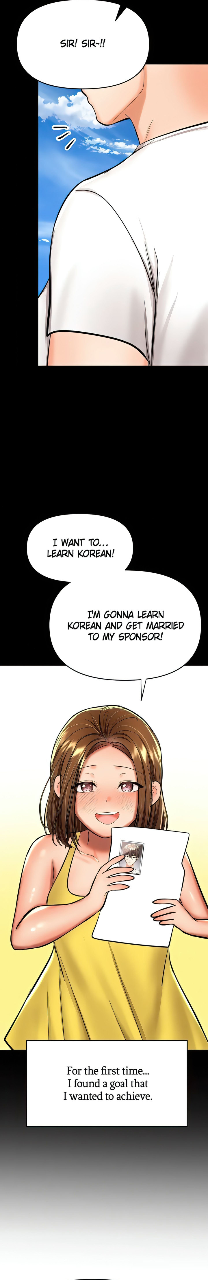 Sponsor Me Please Chapter 58 - Manhwa18.com