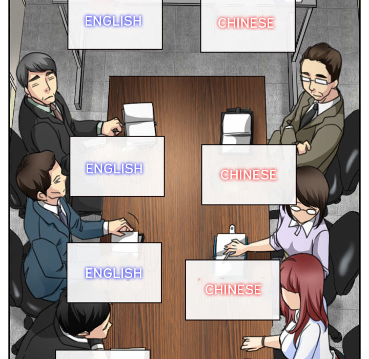 Tell Me You Love Me Chapter 1 - Manhwa18.com