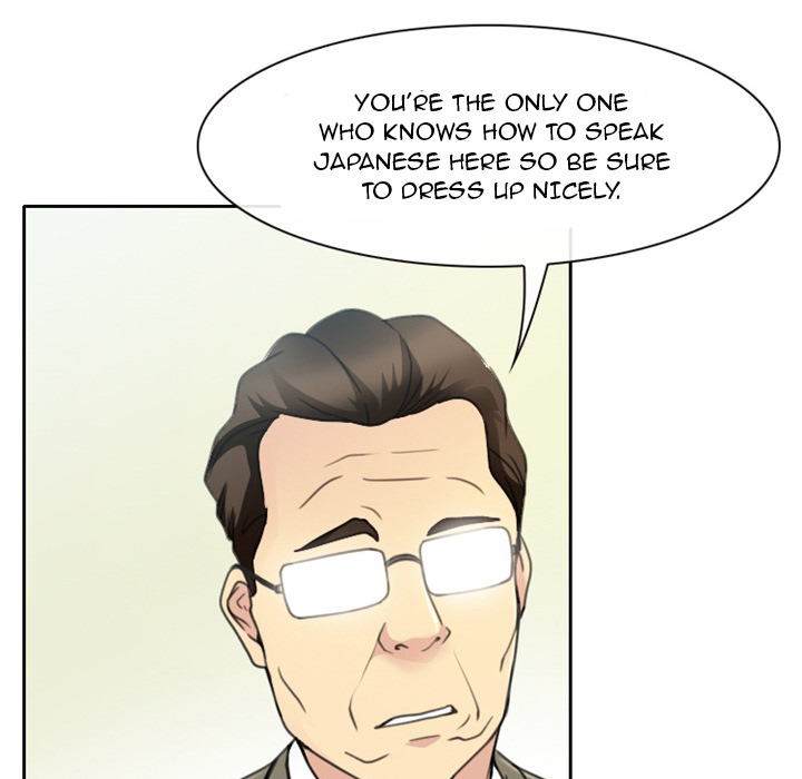 Tell Me You Love Me Chapter 1 - Manhwa18.com