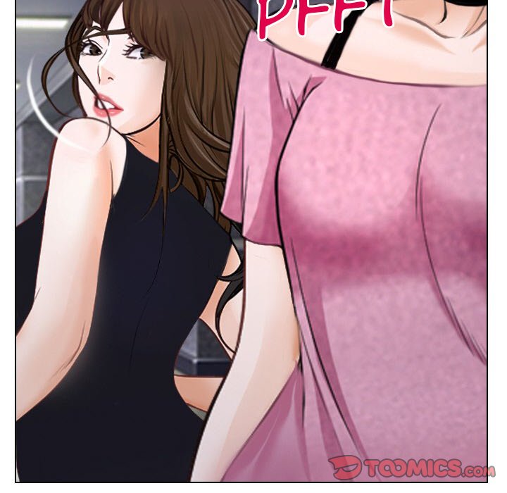 Tell Me You Love Me Chapter 12 - Manhwa18.com