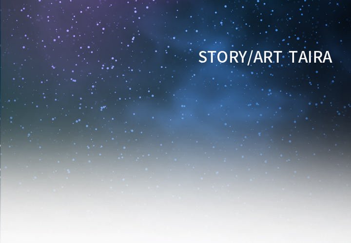 Tell Me You Love Me Chapter 13 - Manhwa18.com