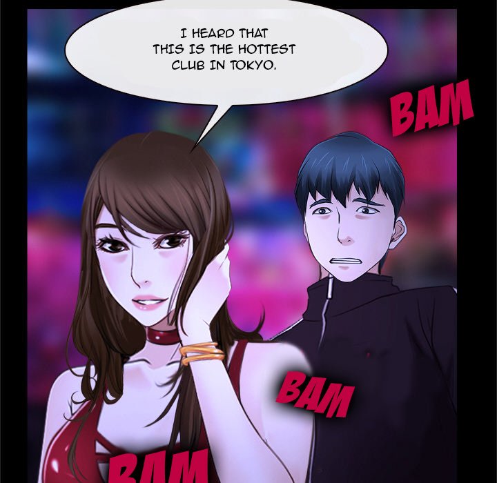 Tell Me You Love Me Chapter 13 - Manhwa18.com
