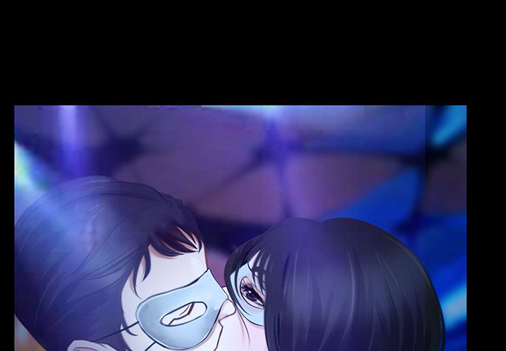 Tell Me You Love Me Chapter 15 - Manhwa18.com