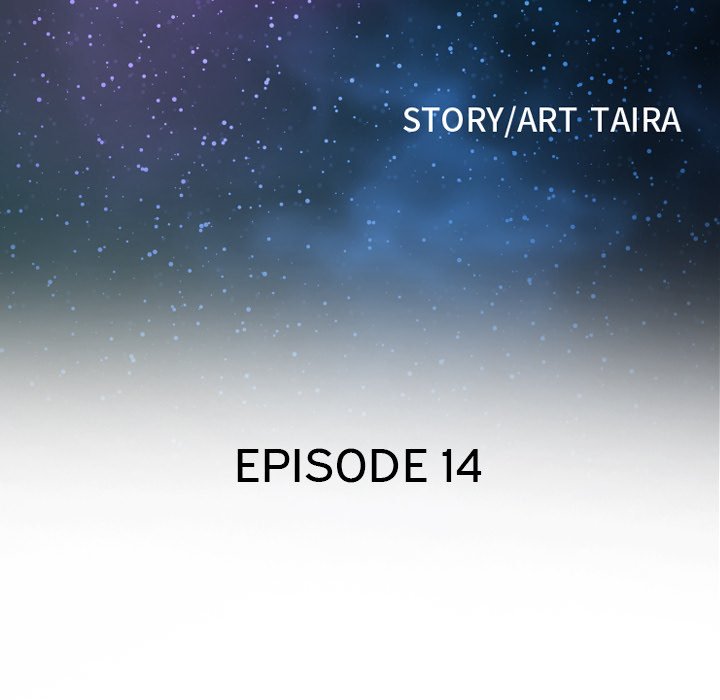 Tell Me You Love Me Chapter 16 - Manhwa18.com