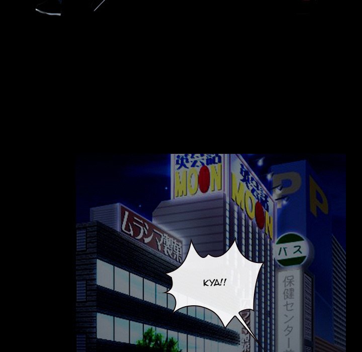 Tell Me You Love Me Chapter 16 - Manhwa18.com