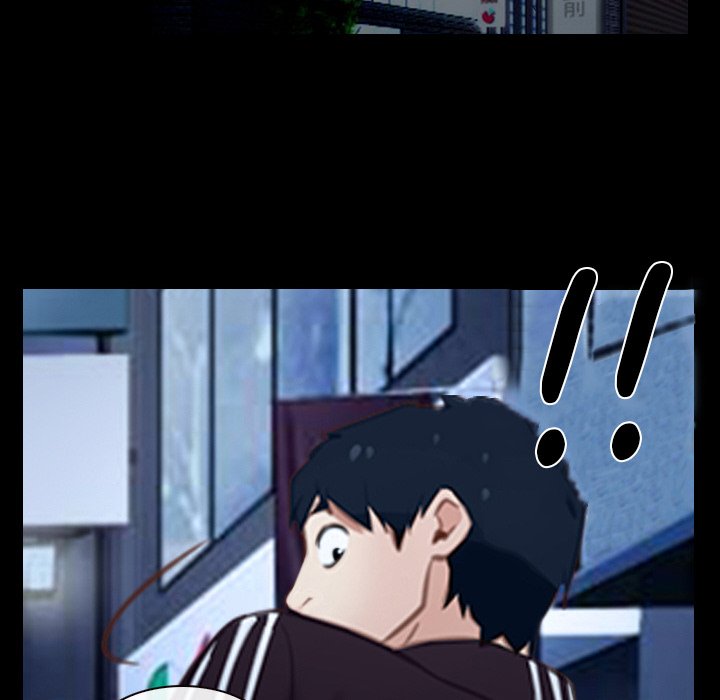 Tell Me You Love Me Chapter 16 - Manhwa18.com