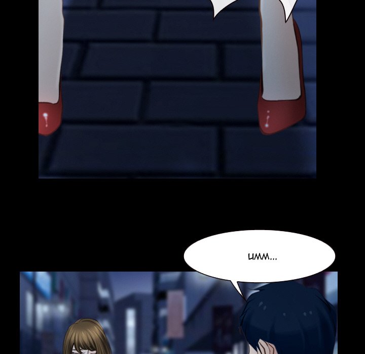 Tell Me You Love Me Chapter 16 - Manhwa18.com