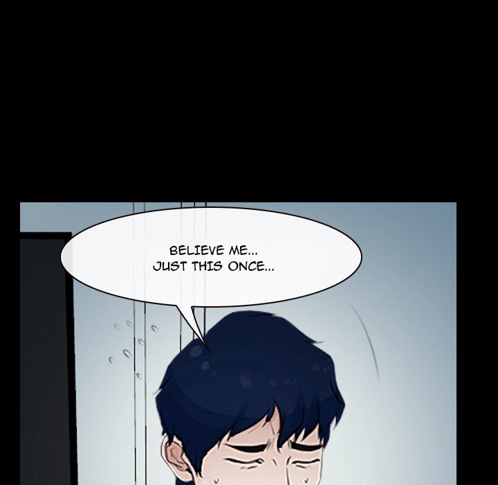 Tell Me You Love Me Chapter 17 - Manhwa18.com