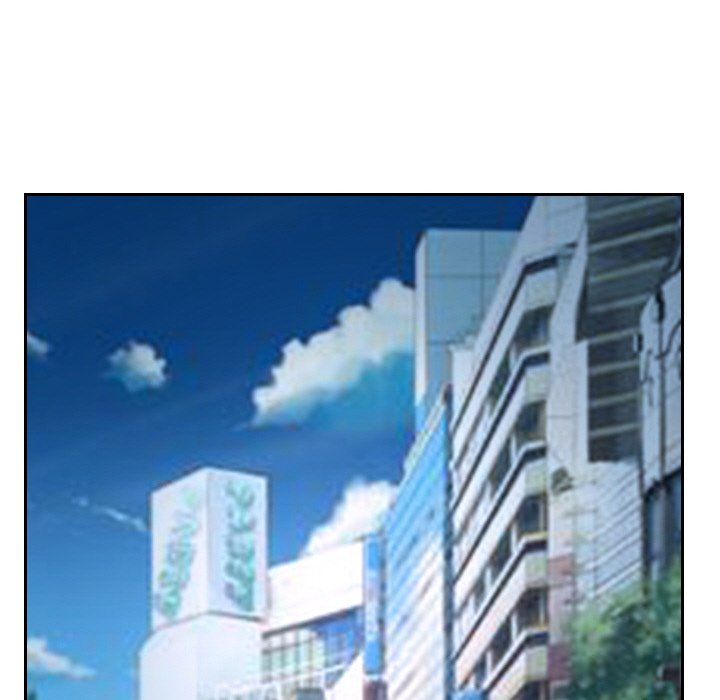 Tell Me You Love Me Chapter 18 - Manhwa18.com