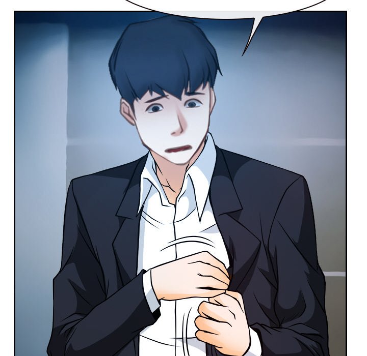 Tell Me You Love Me Chapter 18 - Manhwa18.com