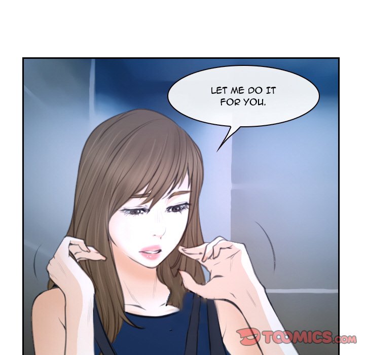 Tell Me You Love Me Chapter 18 - Manhwa18.com