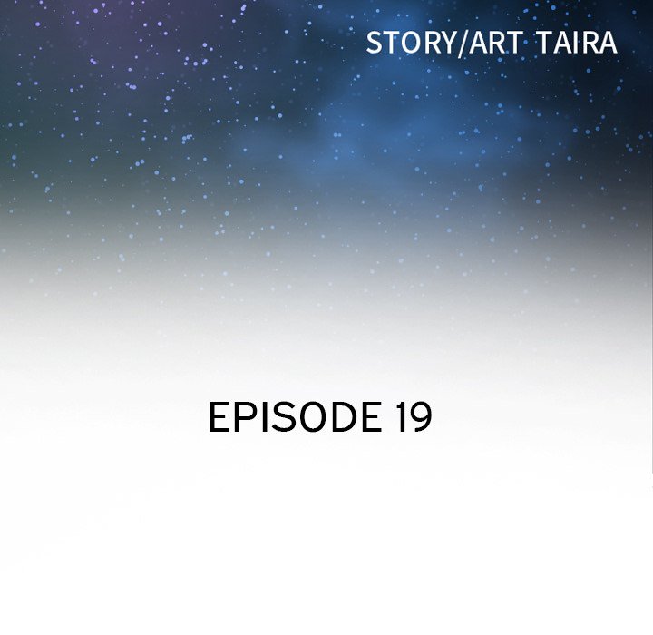 Tell Me You Love Me Chapter 19 - Manhwa18.com