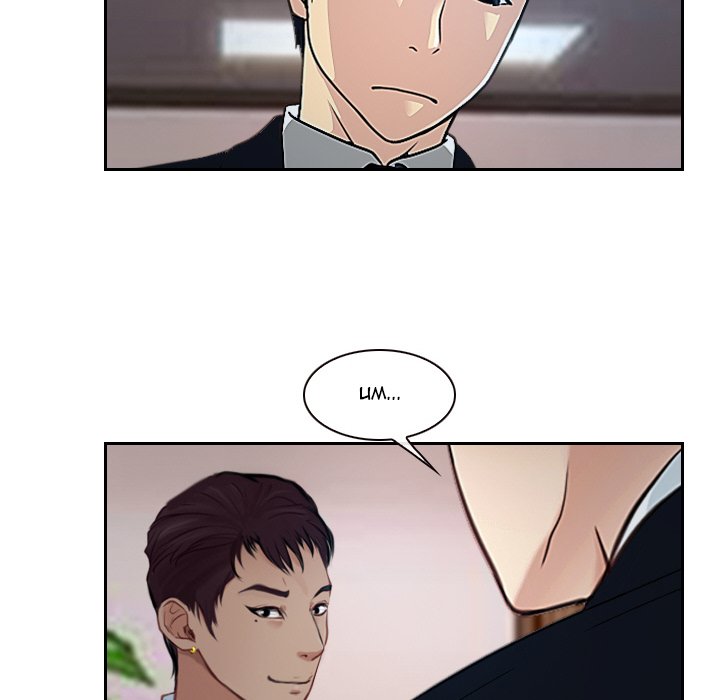 Tell Me You Love Me Chapter 19 - Manhwa18.com