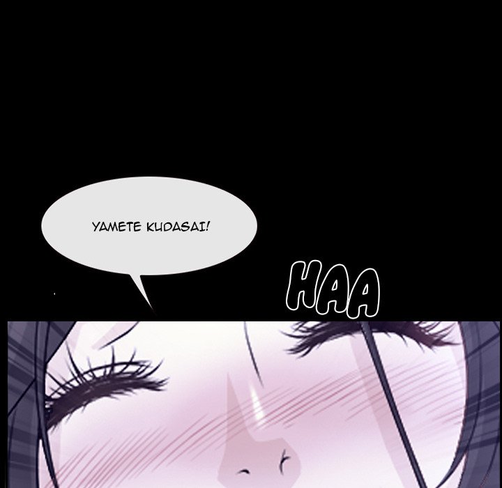 Tell Me You Love Me Chapter 19 - Manhwa18.com