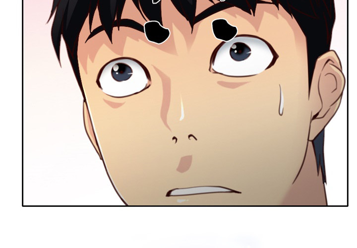 Tell Me You Love Me Chapter 2 - Manhwa18.com