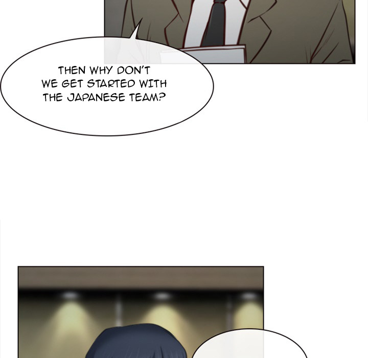 Tell Me You Love Me Chapter 2 - Manhwa18.com