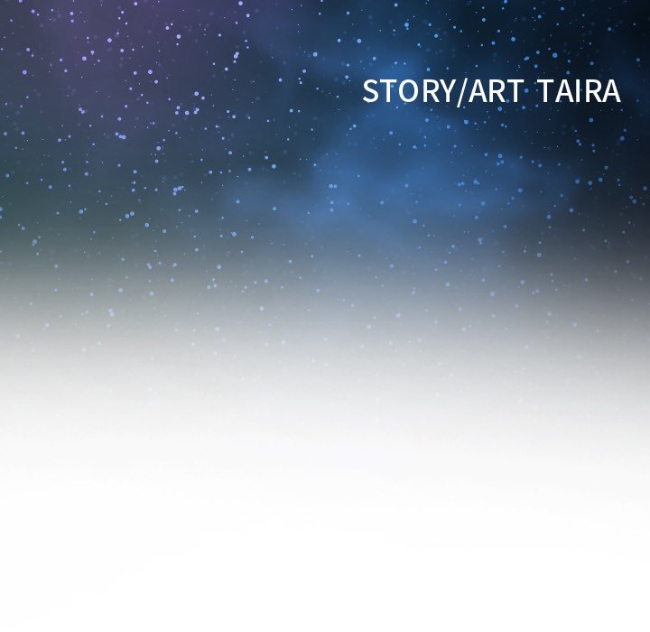 Tell Me You Love Me Chapter 3 - Manhwa18.com