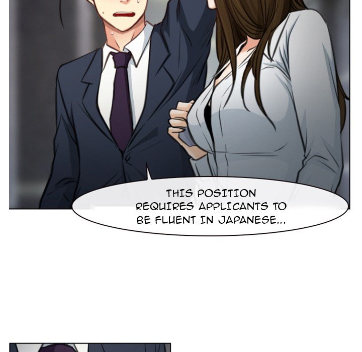 Tell Me You Love Me Chapter 3 - Manhwa18.com