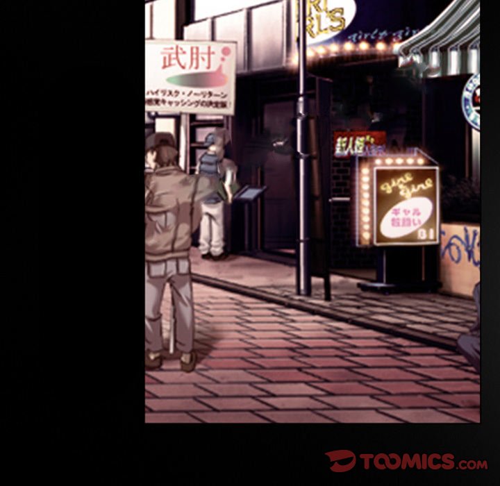 Tell Me You Love Me Chapter 3 - Manhwa18.com