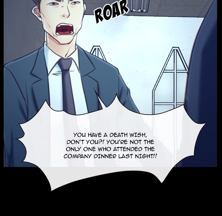 Tell Me You Love Me Chapter 32 - Manhwa18.com