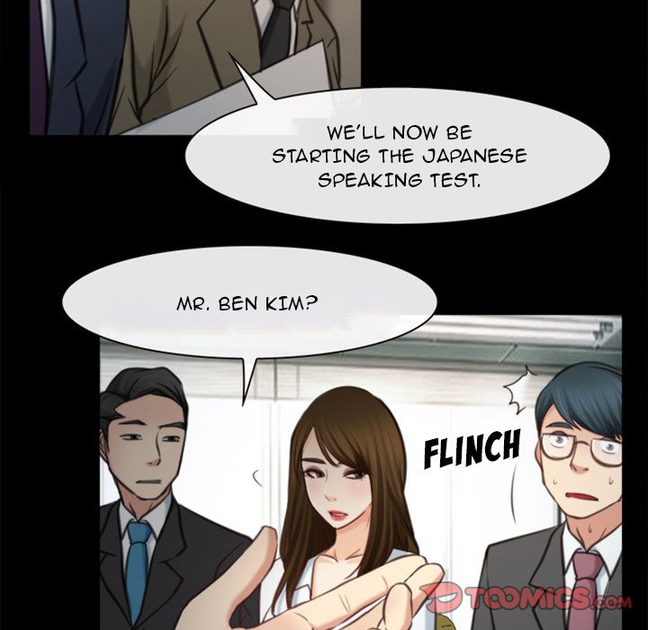 Tell Me You Love Me Chapter 4 - Manhwa18.com