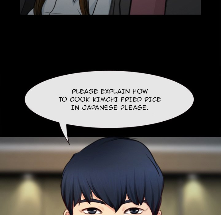 Tell Me You Love Me Chapter 4 - Manhwa18.com