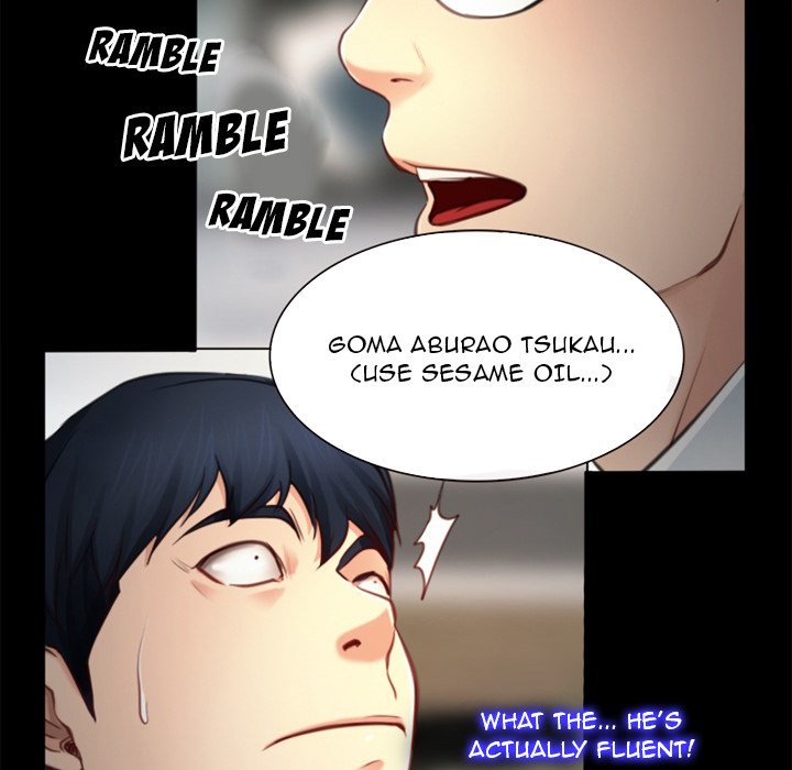 Tell Me You Love Me Chapter 4 - Manhwa18.com
