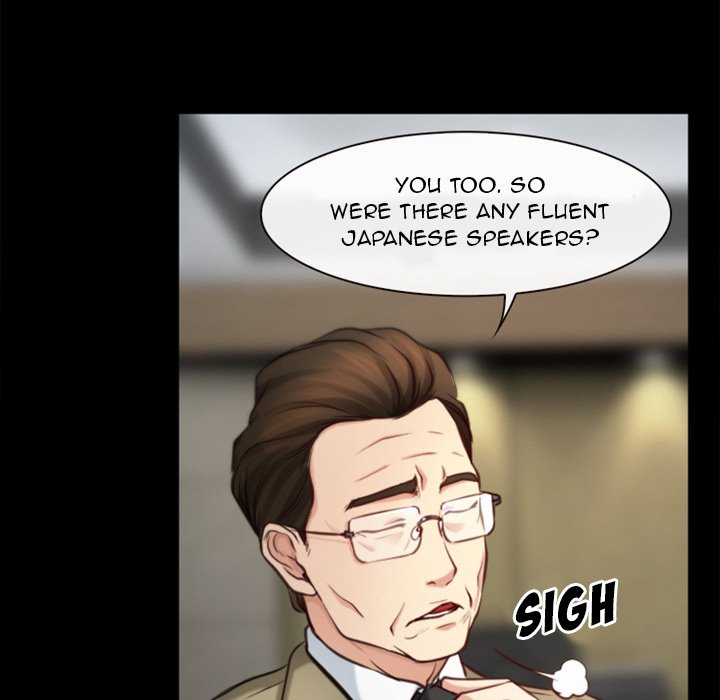 Tell Me You Love Me Chapter 4 - Manhwa18.com