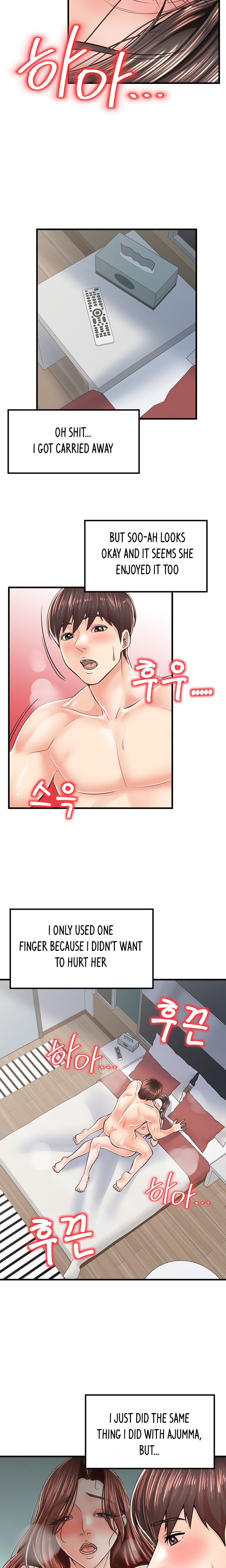 Banging Mother And Daughter Chapter 15 - Manhwa18.com