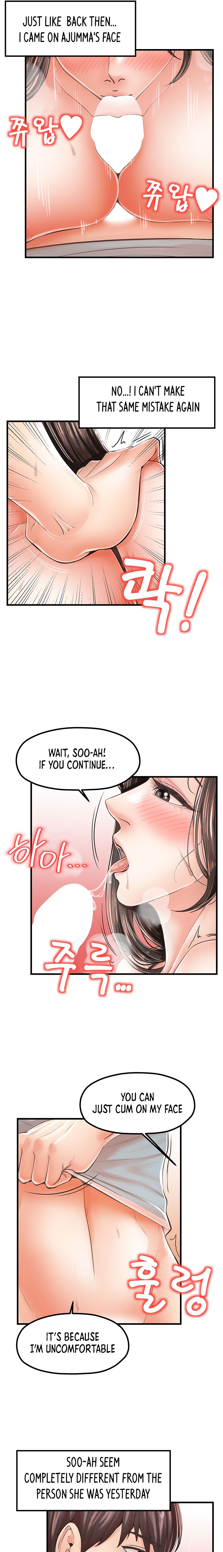 Banging Mother And Daughter Chapter 17 - Manhwa18.com