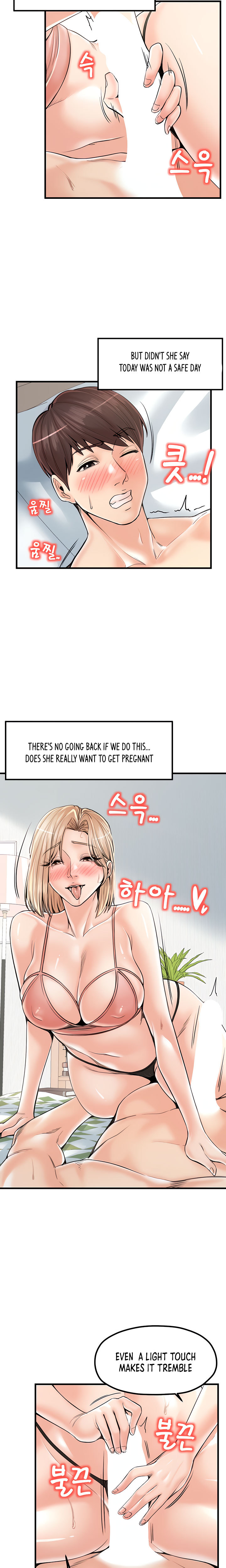 Banging Mother And Daughter Chapter 21 - Manhwa18.com