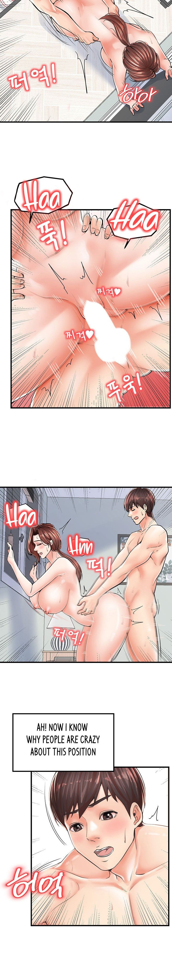 Banging Mother And Daughter Chapter 7 - Manhwa18.com