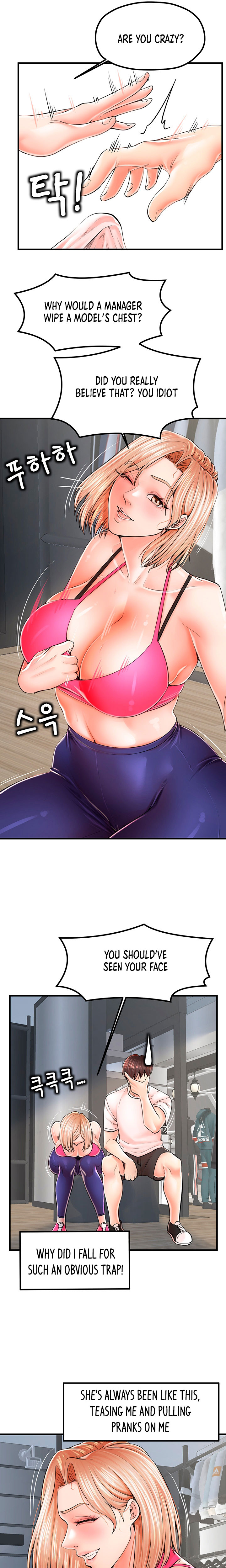 Banging Mother And Daughter Chapter 9 - Manhwa18.com