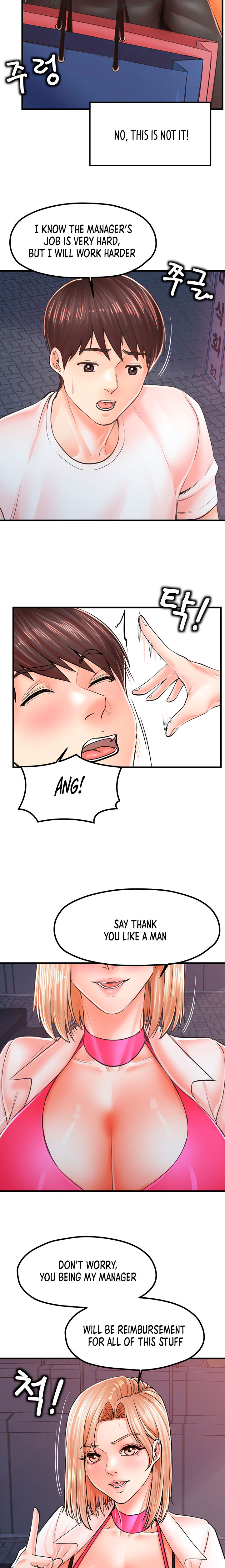 Banging Mother And Daughter Chapter 9 - Manhwa18.com