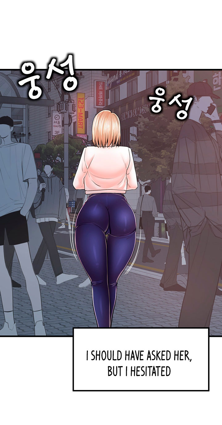Banging Mother And Daughter Chapter 9 - Manhwa18.com