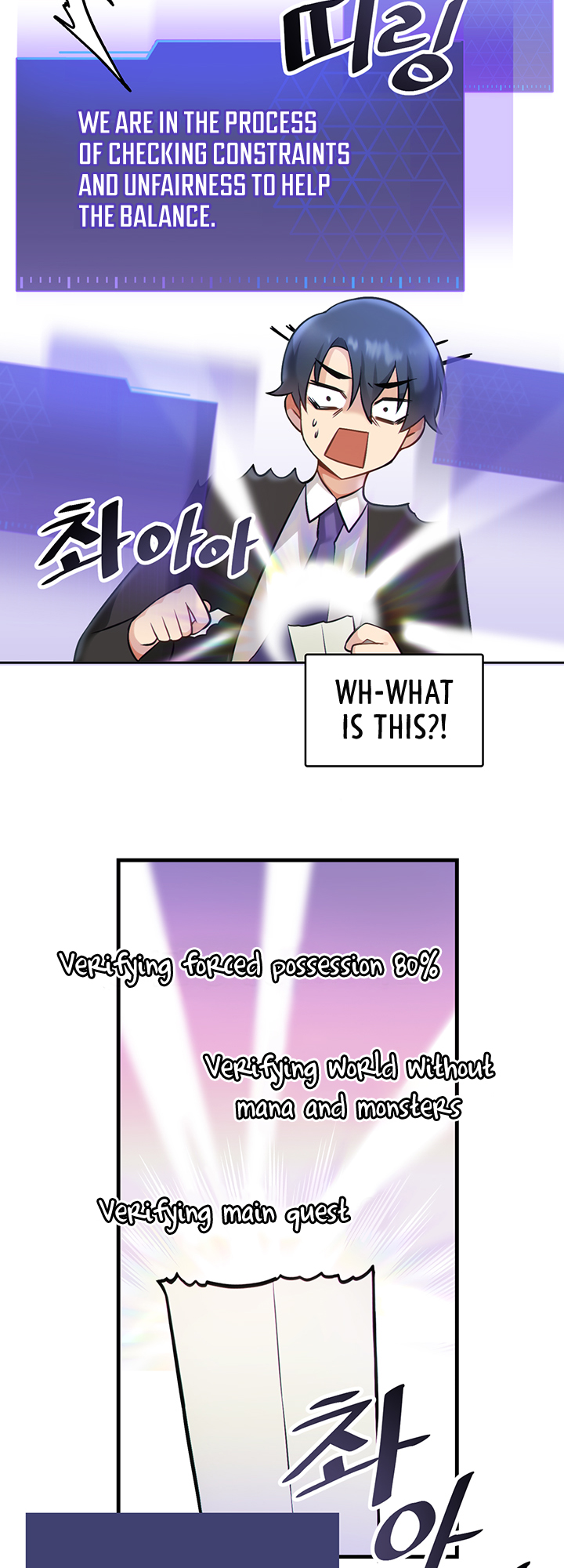 Trapped in the Academy’s Eroge Chapter 1 - Manhwa18.com