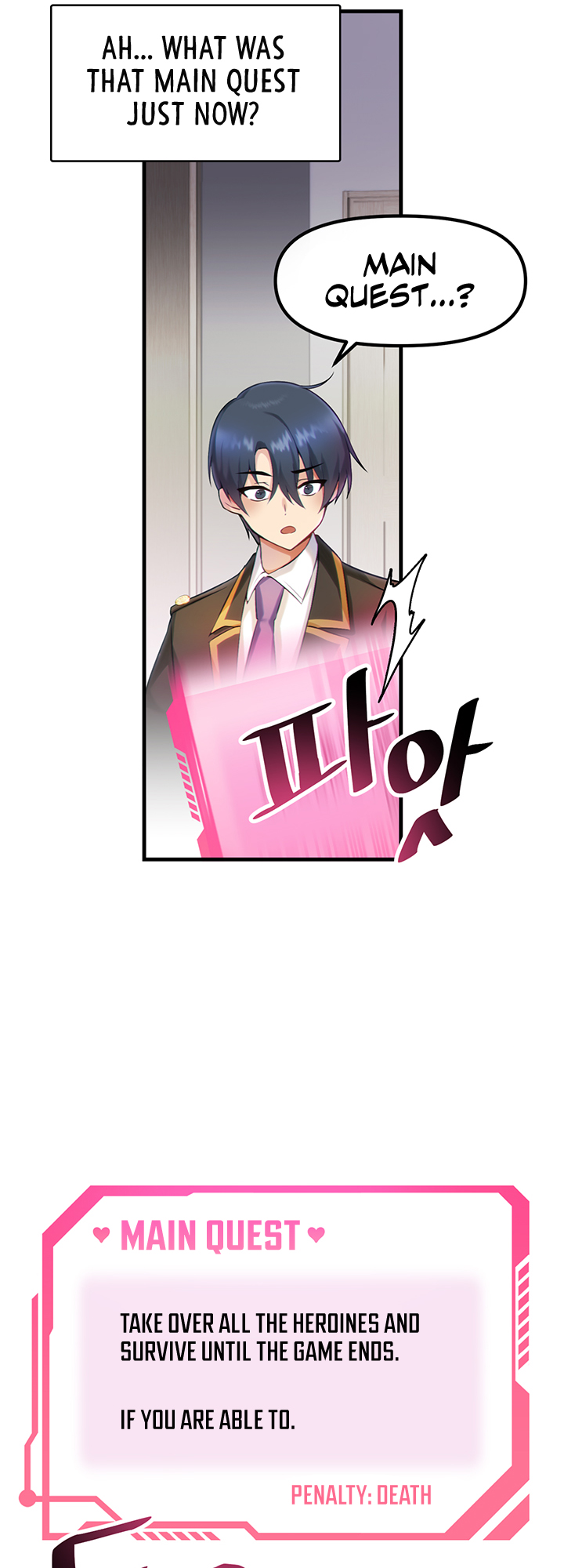 Trapped in the Academy’s Eroge Chapter 1 - Manhwa18.com