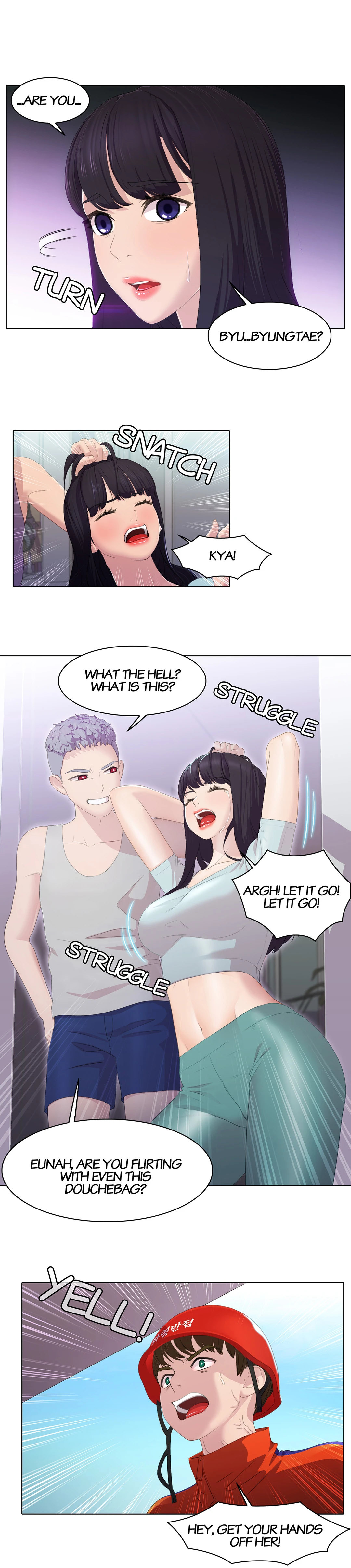 My Friend’s Sister Chapter 1 - Manhwa18.com