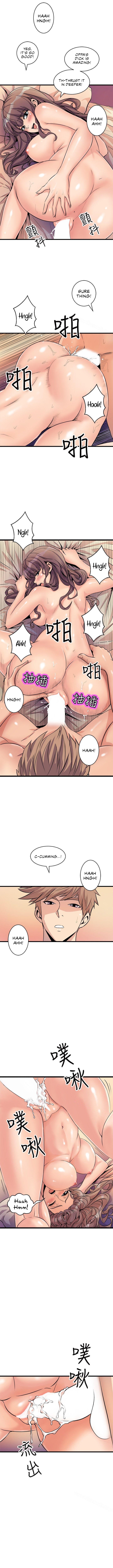 Peek Chapter 18 - Manhwa18.com