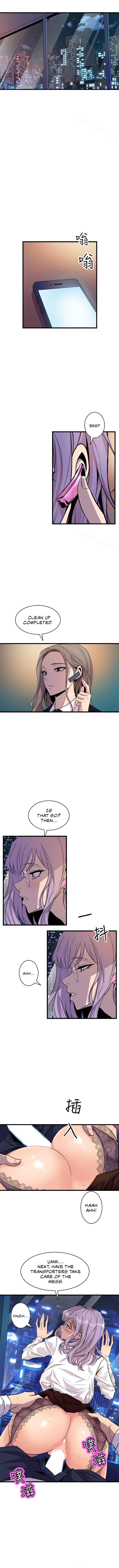 Peek Chapter 19 - Manhwa18.com