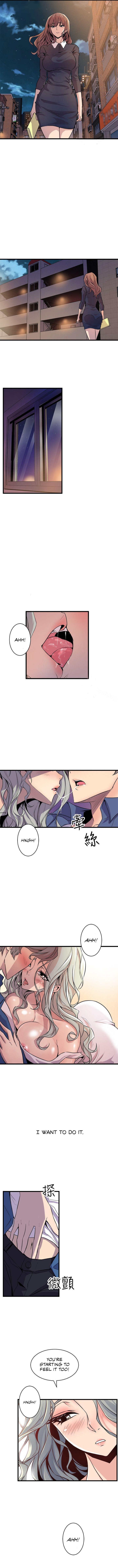 Peek Chapter 21 - Manhwa18.com