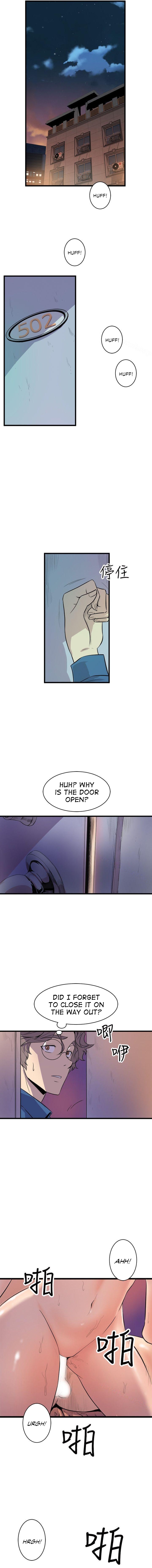 Peek Chapter 22 - Manhwa18.com