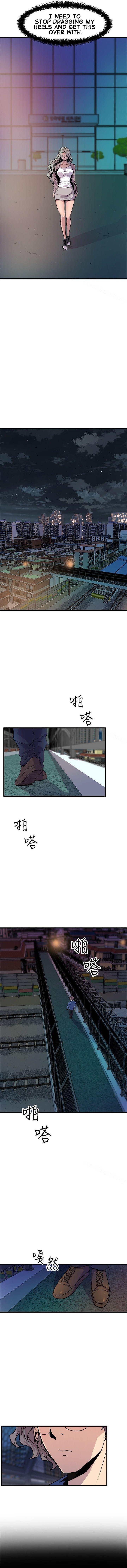 Peek Chapter 24 - Manhwa18.com